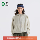 安高若女士轻量透气麻感连帽运动外套 | AnKoRau 豆绿 165 WM