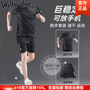 Walker Shop高端品牌运动服套装男夏季跑步速干衣冰丝短袖宽松晨跑健身衣服 黑色冰丝套装【新款速干透气】 后腰口袋款 3XL 170-185斤