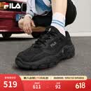 斐乐（FILA）官方掠夺者2男鞋跑步鞋网面鞋老爹鞋运动休闲鞋 黑/锻铁-BF 42