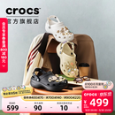 卡骆驰（CROCS）白鹿同款经典云朵洞洞鞋时尚百搭女鞋花园鞋沙滩鞋|206750 黑色-001(含智必星) 36 /37(230mm)