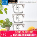 乐扣乐扣（LOCK&LOCK）婴儿辅食盒宝宝耐热玻璃辅食碗可冷冻储存保鲜盒 暖灰圆形230ML*3