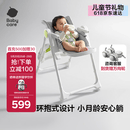 babycare宝宝餐椅6个月以上吃饭可折叠儿童座椅可移动婴儿成长椅 贝壳白
