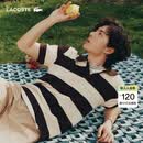 LACOSTE【王一博同款】法国鳄鱼男装26夏季新款条纹针织Polo衫|AH2561 4I9/驼色/棕色 M 4