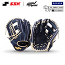 SSK即战型牛皮WinDream系列棒球手套垒球专业青少年成人入门 新 藏蓝11.75寸 左投戴右手