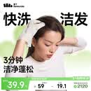 蕉下快洗洁发手套干洗头发免洗头去油蓬松干发旅行便携免洗5片装