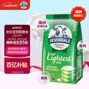 德运（Devondale）澳洲脱脂成人奶粉1kg 0蔗糖高钙女生轻盈早餐冲泡进口奶粉
