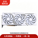NVIDIA全品牌 40系4060/4060Ti/4070/4080/4090独立二手游戏显卡 RTX 4060 Ti