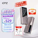 EPZTP55【下单送背夹】 旗舰级便携式音频功放解码耳放 HIFI播放器小尾巴3.5/4.4解码器游戏声卡 【京东仓】陨石钛 10段调音【TYPE-C直插版】