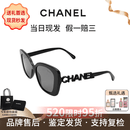 香奈儿（CHANEL）辛芷蕾赵露思同款墨镜镶钻字母镂空logo方形全框太阳镜520送礼 黑色CH5422B-C501/T8 防紫外线（UVA/UVB）