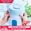 特百惠（Tupperware）净水器滤芯 纳美玲珑牌TPW-C1型家用厨房直饮机滤水配件