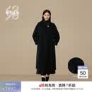 鄂尔多斯1980赵丽颖同款骆驼绒水纹呢立领黑色女装通勤驼绒大衣秋冬 黑 S 160/80A