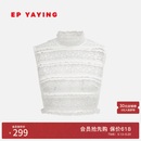 EP雅莹饰品 叠穿装饰假领半高领弹力蕾丝打底内搭上衣ZN03A 白色 L