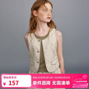 ELLE KIDS童装 复古工装修身马甲女童夏季新款法式简约撞色线上衣