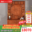 木中央 红木家具 缅甸花梨(学名:大果紫檀)屏风 中式隔断实木玄关柜 隔厅柜落地储物柜 屏风缅甸 长1.38m*高2.15m
