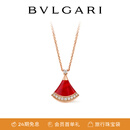 宝格丽【520礼物】（BVLGARI）DIVAS’ DREAM系列 红玉髓镶钻项链361251