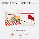 toutouHELLO KITTY钱包可爱包收纳卡包女童零钱包女孩闺蜜七夕生日礼物