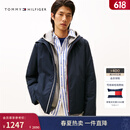 Tommy Hilfiger【防泼水】秋冬男装户外休闲运动轻薄立领连帽棉服夹克外套 【撞色门襟连帽】藏青色DW5 L （推荐：150-165斤）