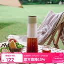 泰摩 冰锥冷萃壶 冷萃咖啡壶 果茶冷泡瓶 冷萃杯600ML