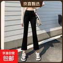 黑色微喇牛仔裤女薄款2026夏季新款高腰弹力显瘦九分小个子喇叭裤 3079-1薄绒黑色八分 32