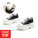 头层牛皮发泡底小白鞋女乌拉草猪皮鞋垫板鞋春季新款女鞋 黑色 40