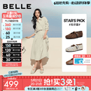 百丽（Belle）周雨彤同款无尽夏镂空玛丽珍女26夏新款商场羊皮单鞋BFF15BQ6预售 米白【周雨彤同款】（羊皮鞋面） 37