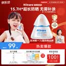 海龟爸爸春夏季儿童防晒霜宝宝小光盾学生军训专用SPF50青少年防晒乳