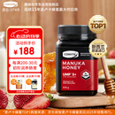 康维他（Comvita）麦卢卡蜂蜜UMF5+500g 新西兰进口天然蜂蜜 滋补品 送长辈节日礼物