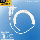 JOSOT实验室氮气枪洁净室吹尘枪净化间吹气枪带过滤芯弹簧管 JHG-2W+T-805W管(操作距离2-4米)