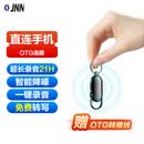 JNN录音笔X22  8G便携录音器 高清降噪 语音转文字 商务会议学习听课采访录音设备 黑色