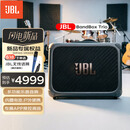 JBLBandBoxTrio KTV音响 蓝牙音箱 户外卡拉ok 大功率舞台演出乐队k歌多功能乐器专业音响 JBL BandBoxTrio多功能乐器音响