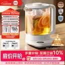 米家小米养生壶N1烧水壶恒温电热水壶煮茶壶泡茶器一体304不锈钢 小白壶家用办公室附茶漏1.5L