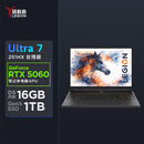 联想拯救者Y7000X 2026 电竞游戏本笔记本电脑(酷睿Ultra 7 251HX 16G 1T RTX5060 2.5K 165Hz) 黑