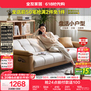 全友家居 现代简约布艺沙发床一体两用小户型直排折叠沙发床客厅家用