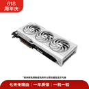 蓝宝石 RX系列 二手独立游戏显卡 RX6750GRE/RX9070XT 12G/8G  旗舰显卡 高端光追 4K 游戏 专业制图 RX 9070 GRE