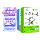 医身正气+医点就通+医目了然+一起泡泡 家庭泡脚良方（套装4册） 懒兔子漫画中医系列中医保健书籍