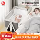 优乐博婴儿床带尿布台可拼接新生儿床宝宝摇摇床可移动多功能哄 婴儿用品床【尿布台+椰棕床垫】