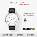 NOMOS【同价618】格拉苏蒂路德希系列德国无国界医生红12自动机械表 250.S2自动透底38.5mm