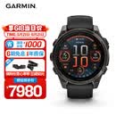 佳明（GARMIN）Fenix8旗舰黑-47mm飞耐时8户外运动手表ECG心电心率跑步骑行滑雪