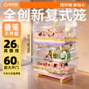 TIYES提野星全景复式笼仓鼠笼子金丝熊笼豪华大别墅全透明鼠笼专用用品