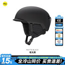 SMITH冷山滑雪头盔史密斯MIPS超轻安全防护头盔男女款2526现货 25/26现货 SCOUT MIPS 哑光黑 成人款 M