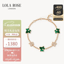 LOLA ROSE罗拉玫瑰常青藤系列手链女款520礼物送女友老婆