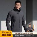 龙牙三代B4级龙牙战虎突击风衣春秋休闲户外通勤百搭外套城市轻户 谍影灰 L 180/100A（150-165斤）