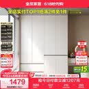 全友家居 现代简约大衣柜卧室家用收纳柜一体靠墙储物柜子成品挂衣橱
