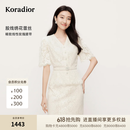 珂莱蒂尔夏季款法式蕾丝上衣女V领修身显瘦优雅气质小衫 淡青黄 L