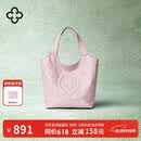CASSILE【明星同款】卡思乐托特包女植鞣牛皮轻奢手提斜挎包520礼物