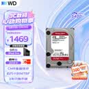 西部数据（WD）NAS机械硬盘 WD Red Plus 西数红盘 4TB 5400转128MB SATA CMR垂直 NAS专用硬盘 3.5英寸 WD40EFZZ