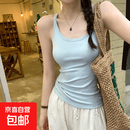 韩系奶蓝色工字吊带背心女夏季弹性修身遮副乳内搭辣妹风打底上衣 浅蓝色 M