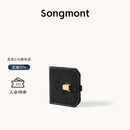 Songmont山下有松山行钱包设计师款皮夹短款卡包夹礼物男女零钱包 烟墨黑 预售20天