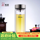 希诺双层玻璃杯男家用商务办公泡茶杯子过滤车载水杯XN-9607 410mL