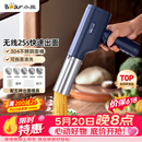 小熊（Bear）面条机家庭用 家用压面机 无线手持压面枪 小型电动自动不锈钢饸饹压面条机 5种出面模具YMJ-K40Z7